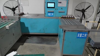 高压、功率测试一体机
