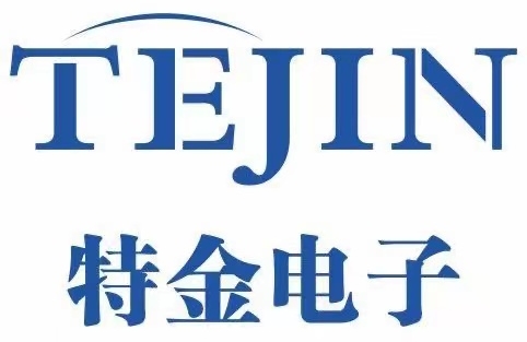 安徽特金电子科技有限责任公司